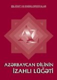 Azərbaycan dilinin izahlı lüğəti üçüncü cild