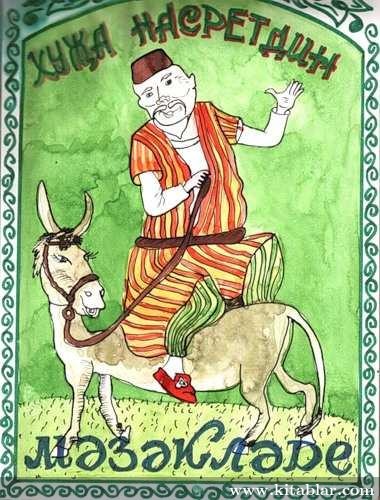 Nesreddin(nasraddin) hoca -(tatarca)(437KB)