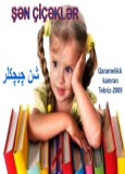 شن چیچکلر -اوشاقلار اوچون درسلیک