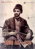 Aşıq alı əsərləri