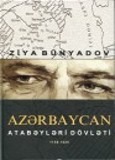 Azərbaycan atabəylər dövləti