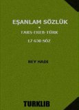 Eşanlam sözlük