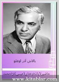 بالاش آذراوغلو