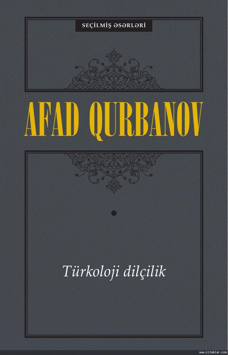 Türkoloji dilçilik