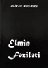 Elmin fəziləti