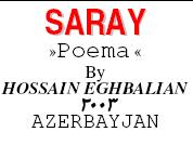 سارای - شعر توپلوسو